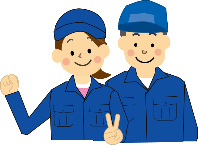 お仕事 ページ 3 Growrise お仕事 ページ 3 Growrise