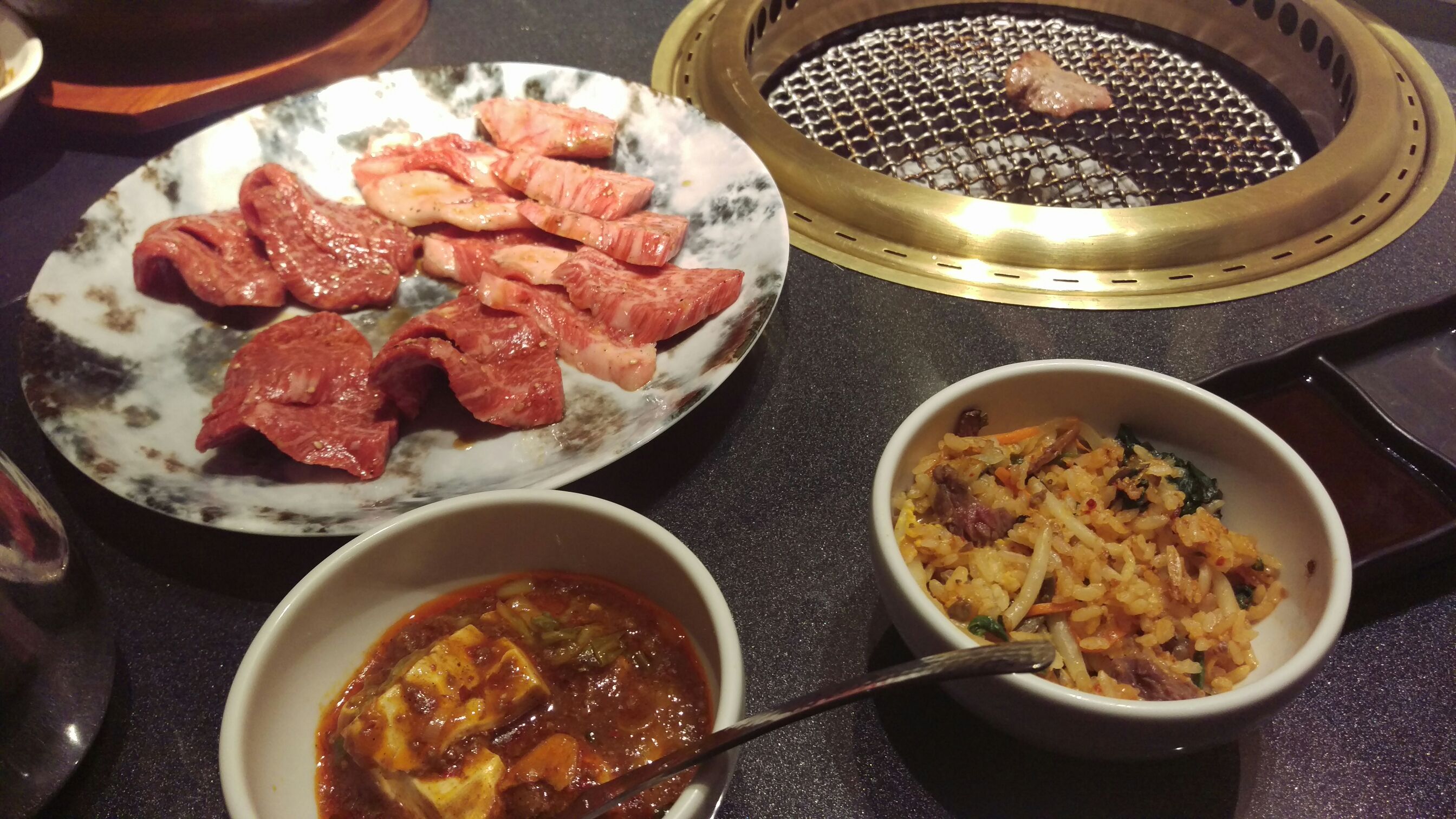 焼き肉BULLS