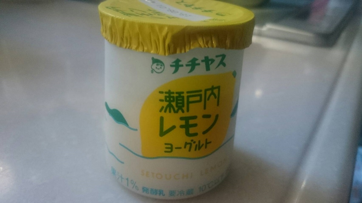 瀬戸内レモン味