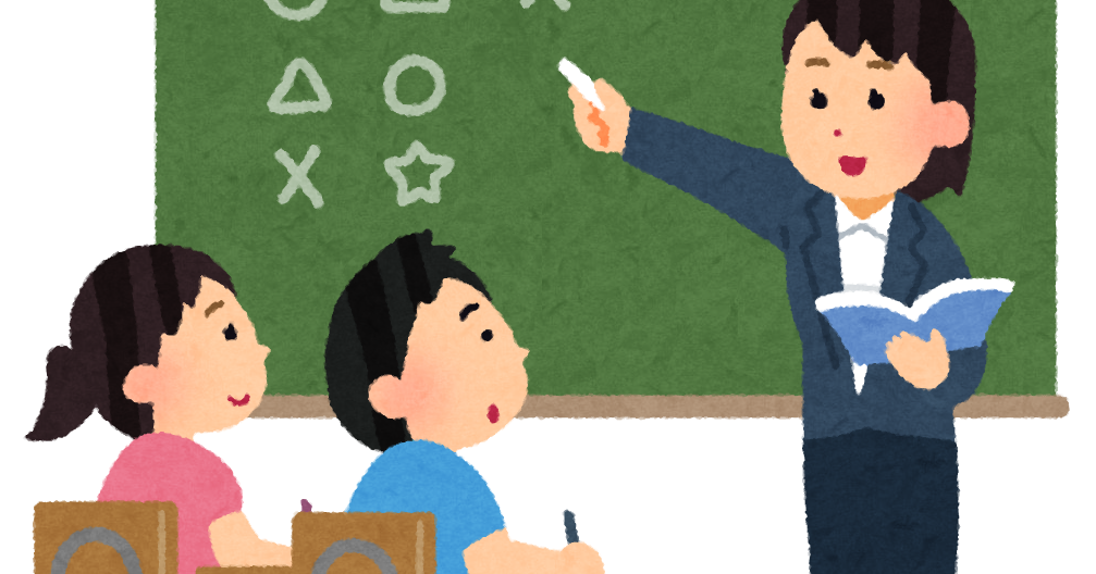 学校はじまる(^_^)/