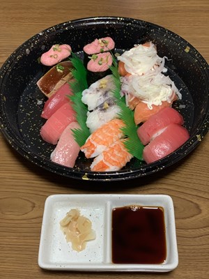 トロ🍣