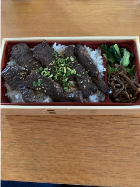 ハラミ弁当🍖