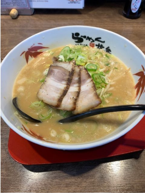 ラーメン🍜