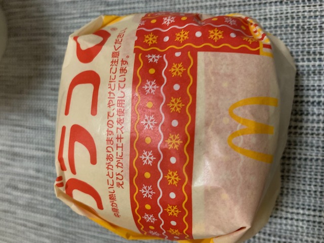 マック🍔