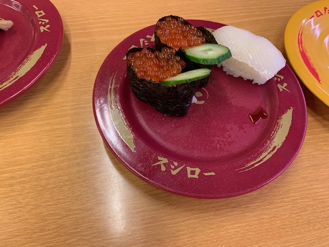 スシロー🍣