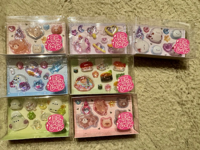 ミニちゅる❣️